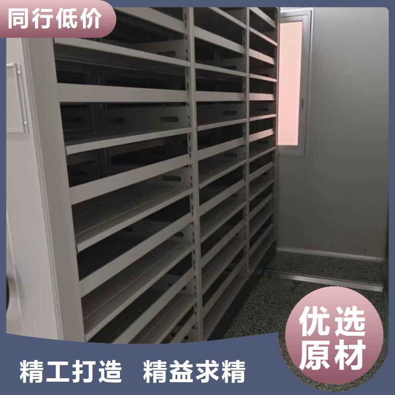 鑄造輝煌【凱美】圖書館密集架