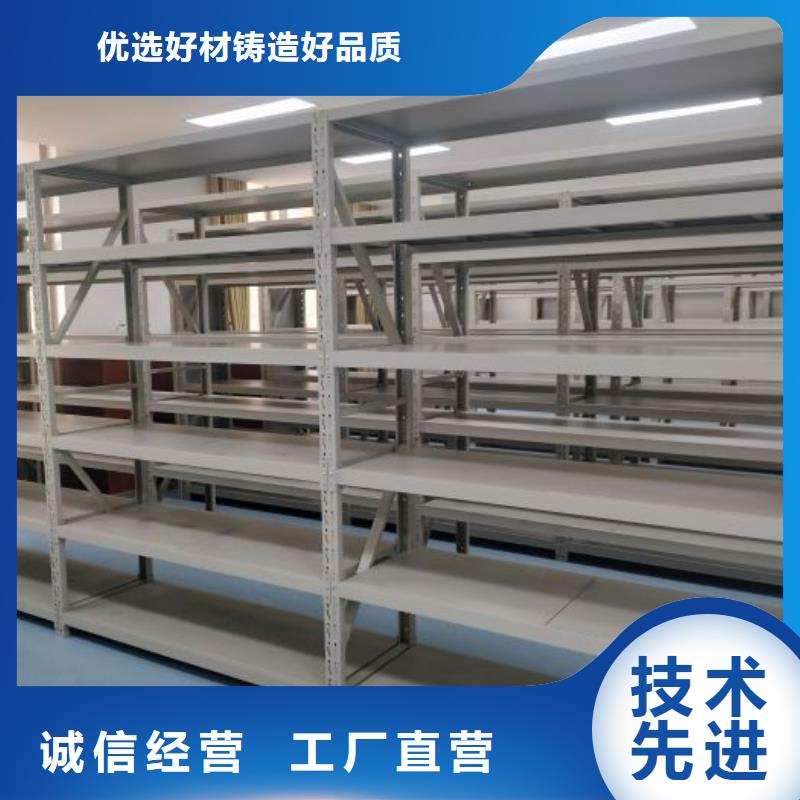 圖紙定做【凱美】資料庫密集柜