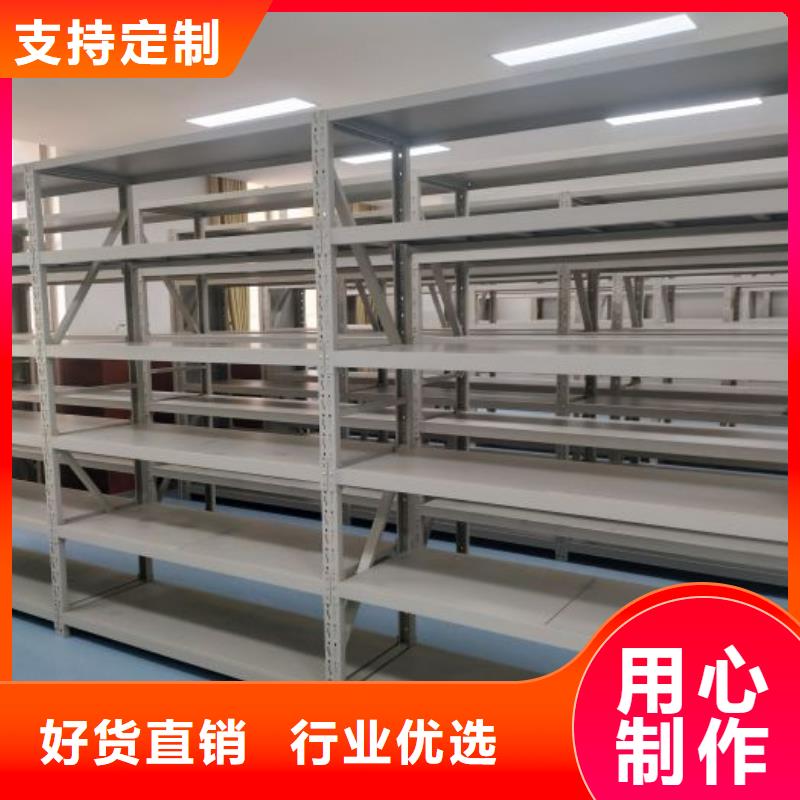 图纸定做【凯美】资料库密集柜