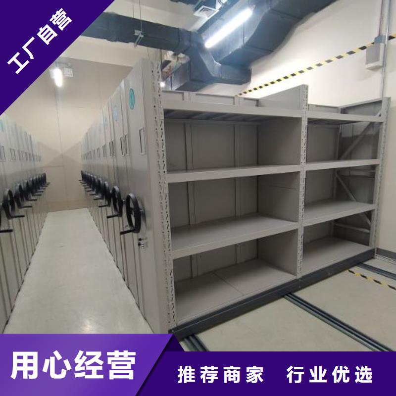 產(chǎn)品性能發(fā)揮與失效【凱美】自選層檔案柜