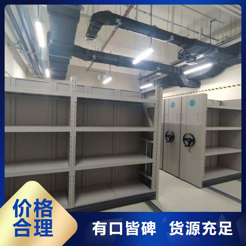 感謝來電【凱美】機械式手搖密集柜