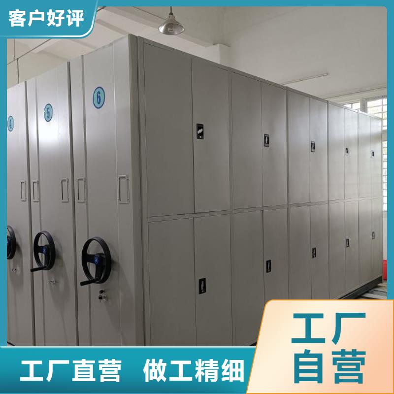 產(chǎn)品性能發(fā)揮與失效【凱美】自選層檔案柜