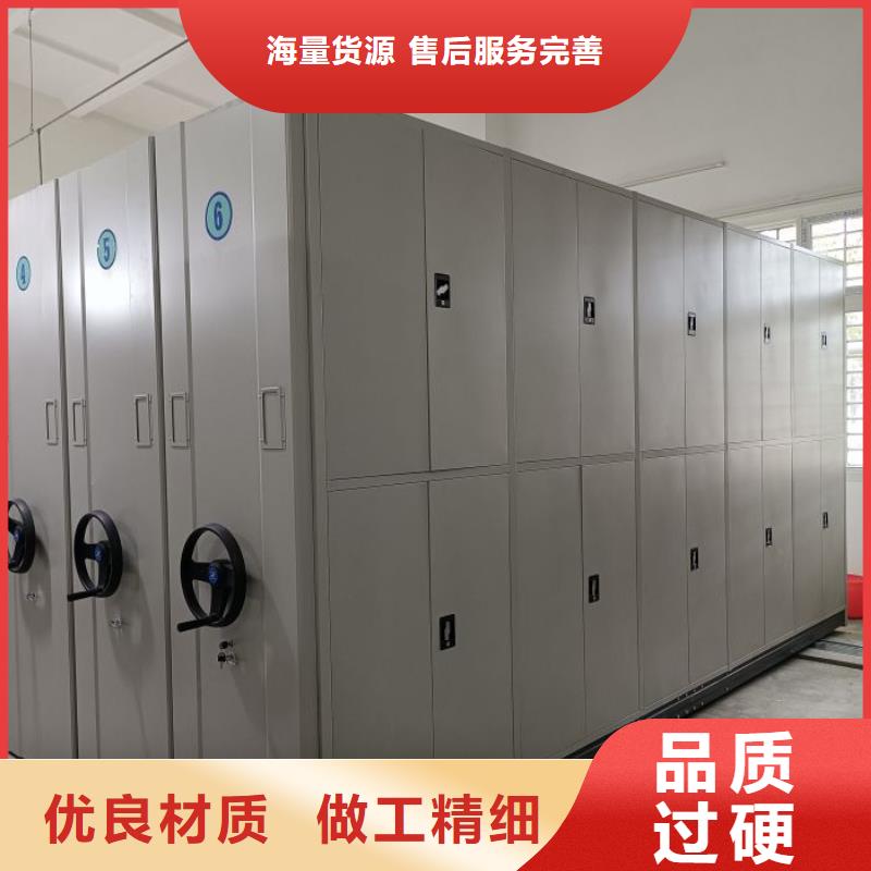 回轉檔案柜廠家-交期短