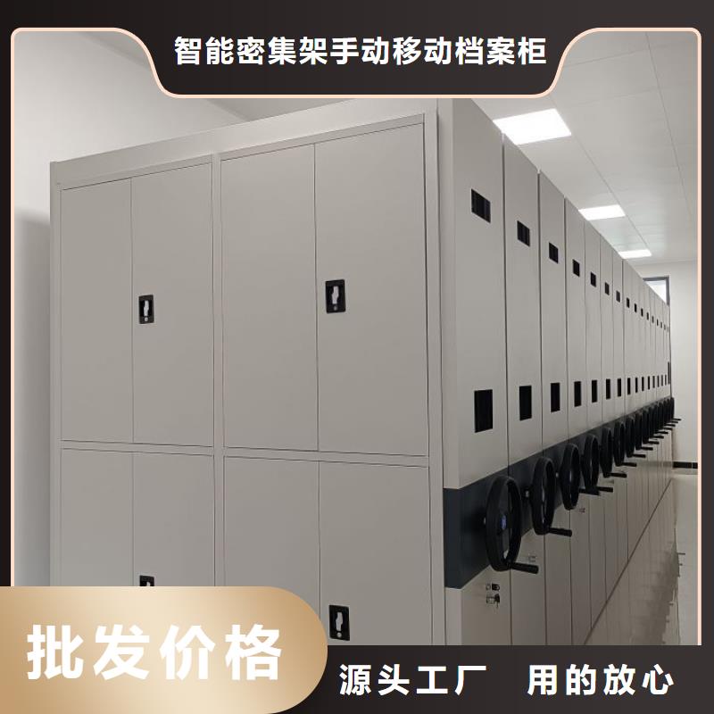 市场看点与期待【凯美】加固型密集架