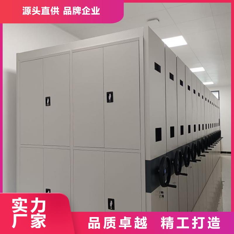 圖紙定做【凱美】資料庫密集柜