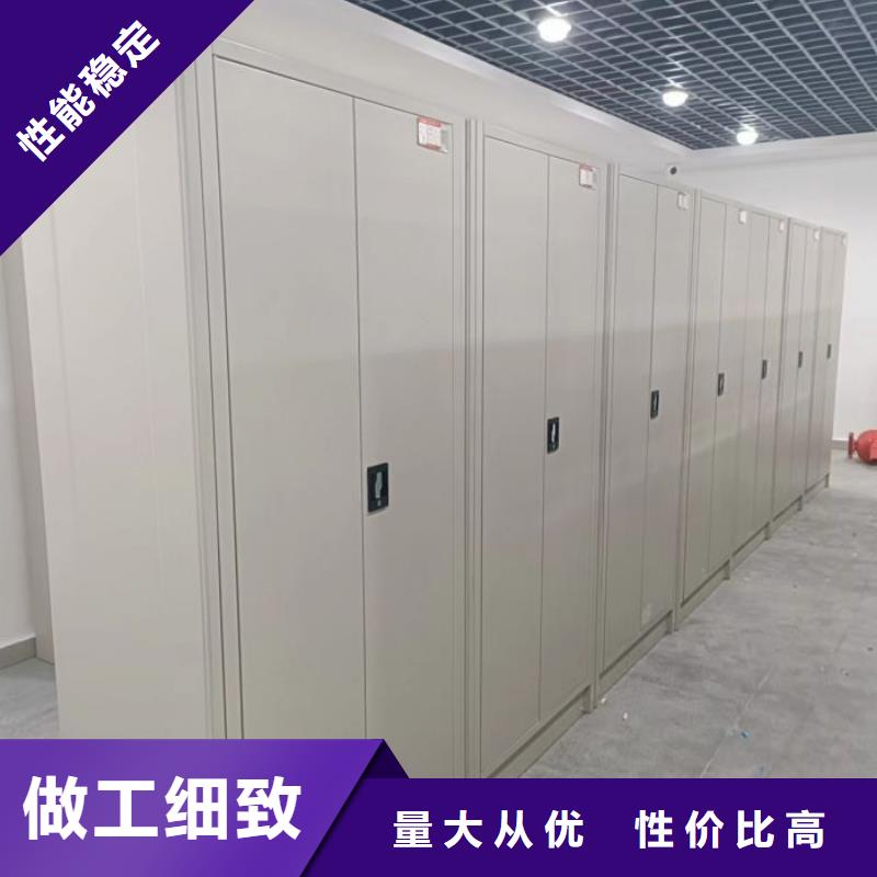 海量直銷【凱美】密集文件柜