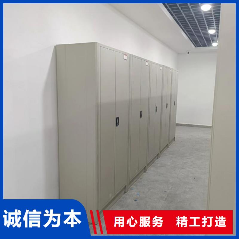 海量直銷【凱美】密集文件柜