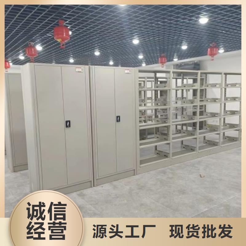 质量认证【凯美】厨式密集架