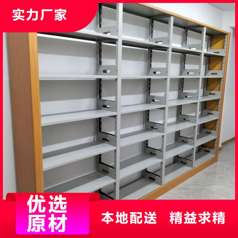 銷售商【凱美】檔案室管理密集架