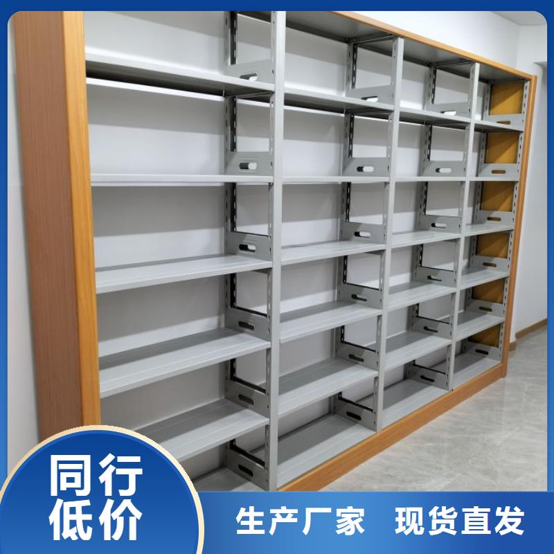 海量直銷【凱美】密集文件柜