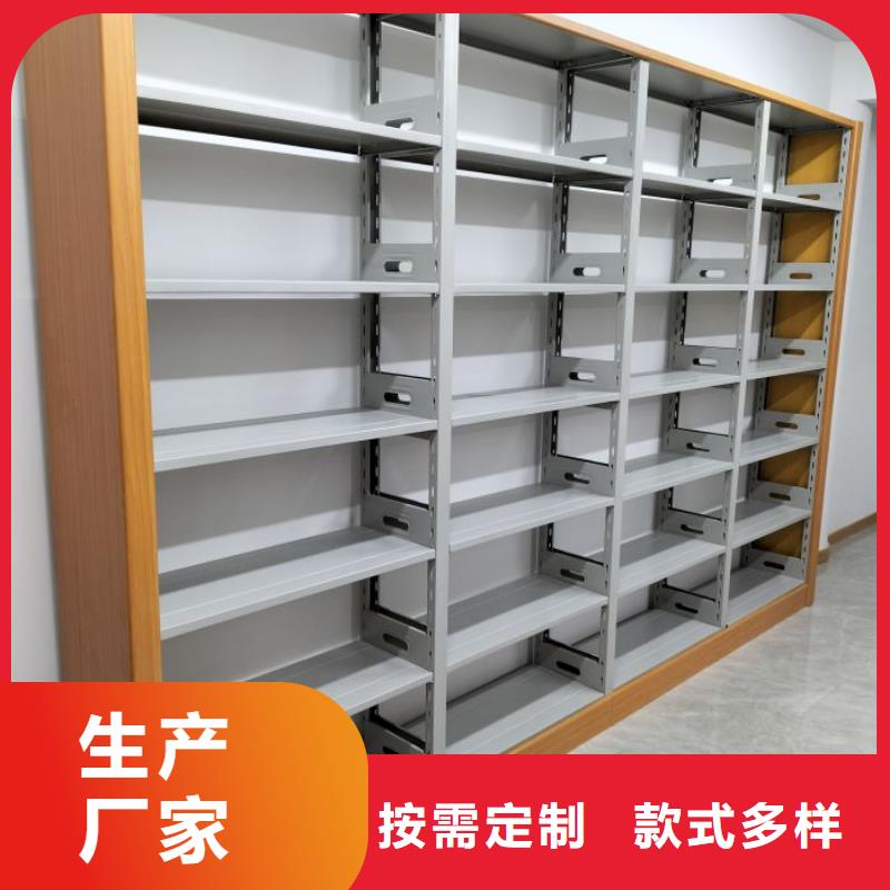 質量認證【凱美】廚式密集架