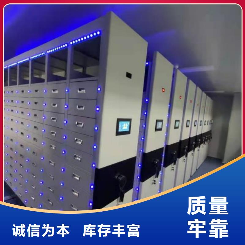 感謝來(lái)電【凱美】機(jī)械式手搖密集柜