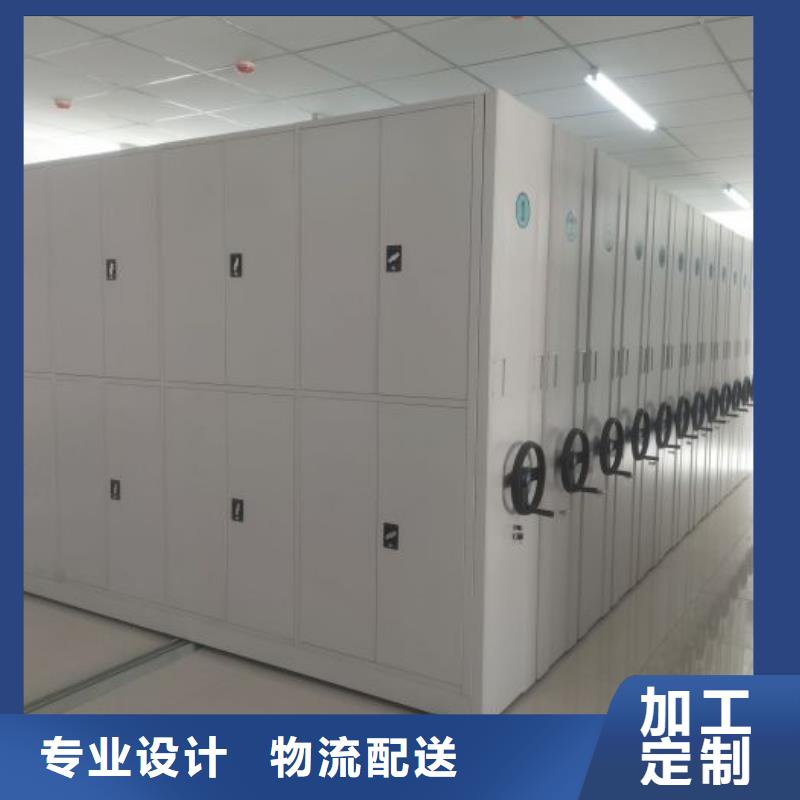 感謝來(lái)電【凱美】機(jī)械式手搖密集柜