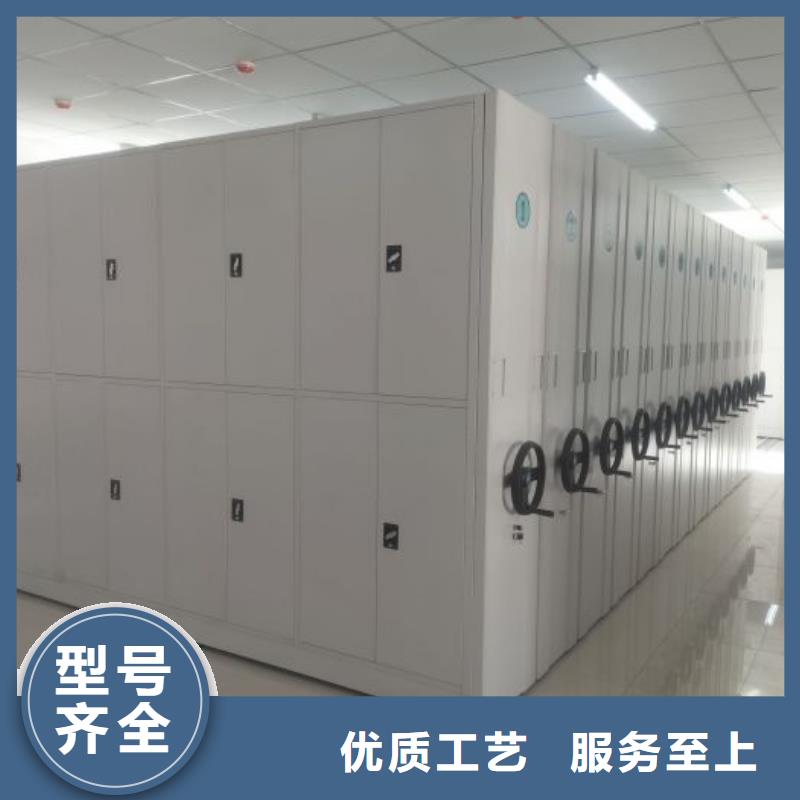 海量直銷【凱美】密集文件柜