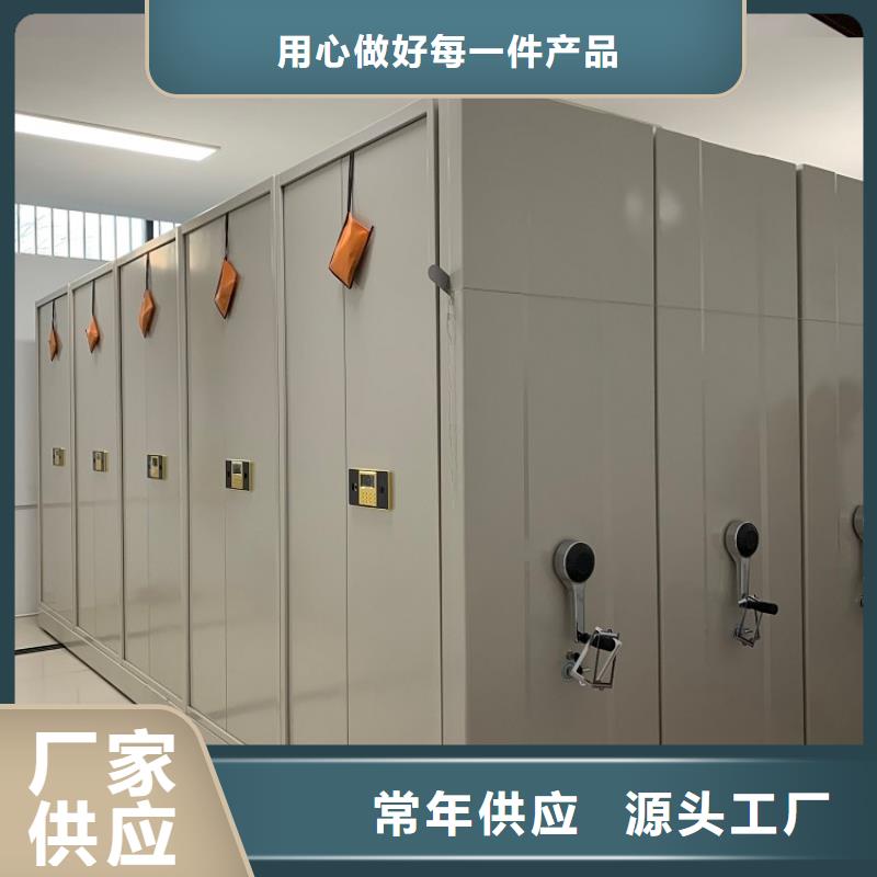 源頭廠家統(tǒng)計局手動密集架