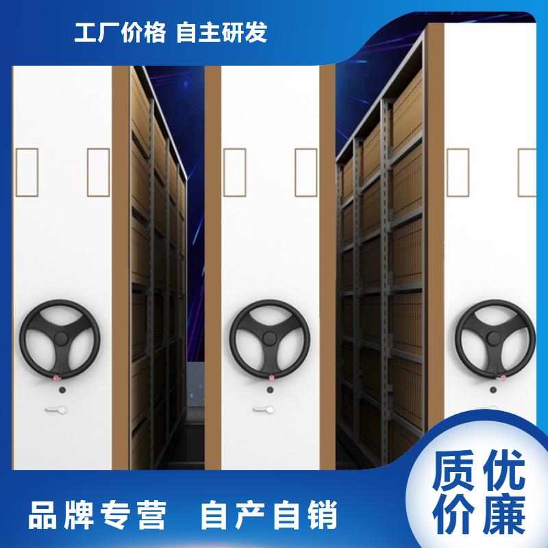 2025新款阜寧檔案密集柜實體實力廠家
