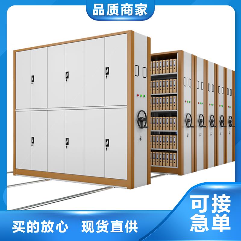 密集架,智能型密集架每個(gè)細(xì)節(jié)都嚴(yán)格把關(guān)