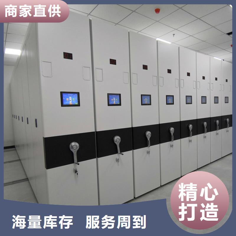密集架,【密集架價格】不只是質量好