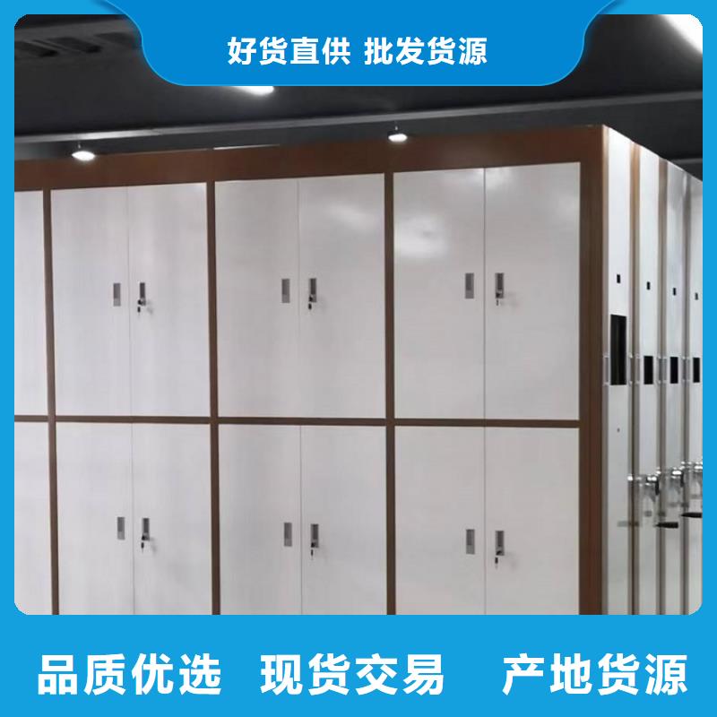 洛南中國石化圖紙密集柜招標價格甄選