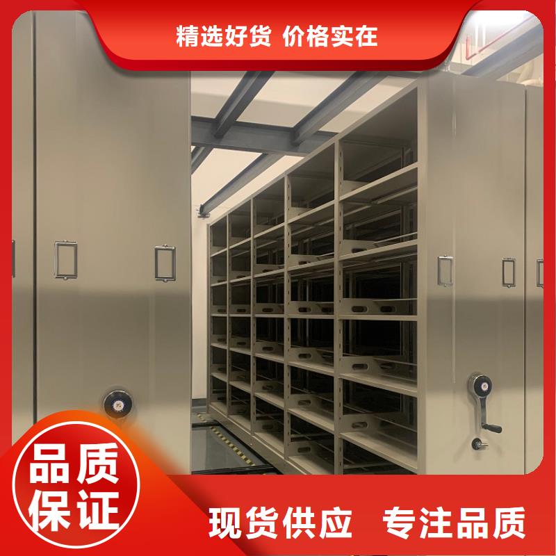 2025耐用的手搖密集架靠譜廠家
