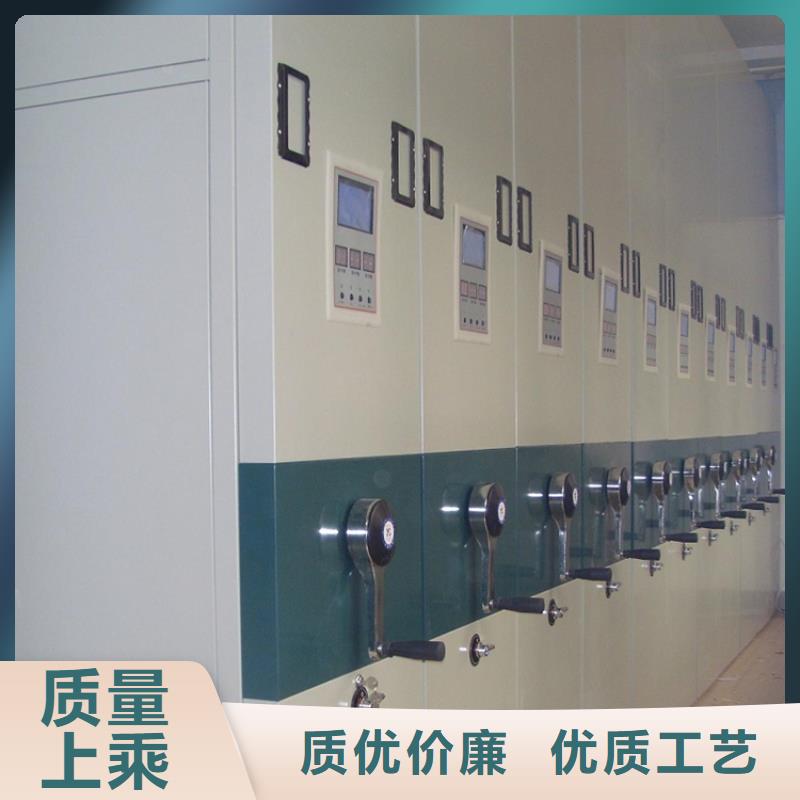 金沙移動密集柜教育局源頭廠家