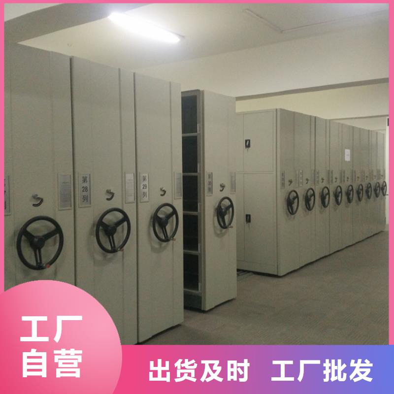 全國配送手動密集架制造公司