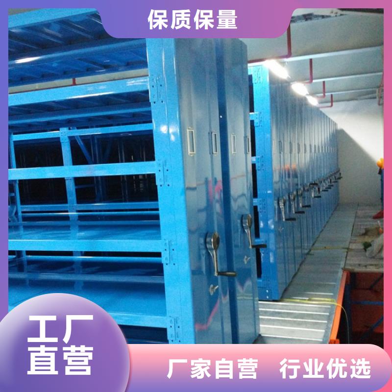 宇鋒品牌手動密集柜生產廠家