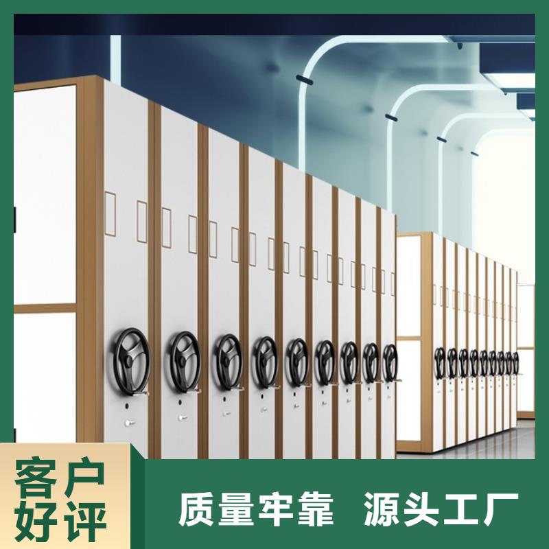 全國配送手動密集架制造公司