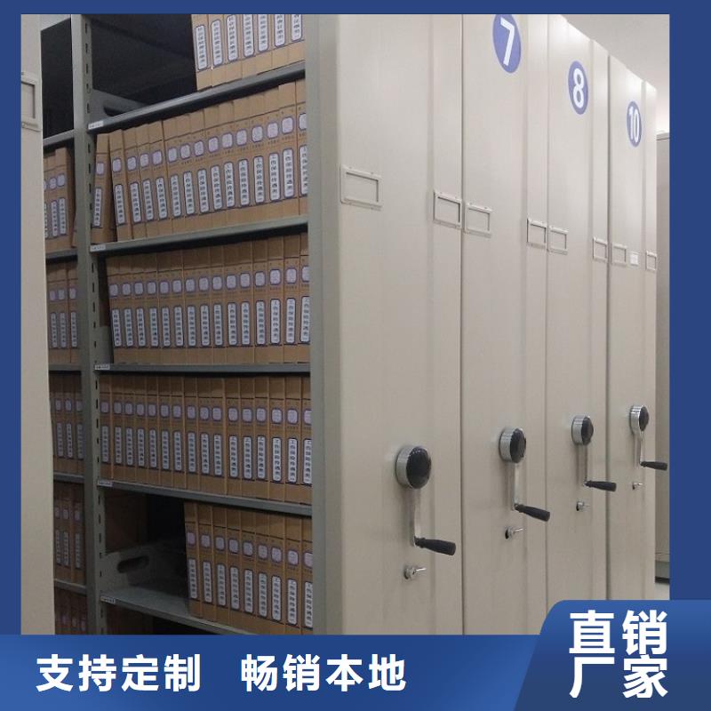 海關(guān)系統(tǒng)底圖紙密集柜架搬遷拆裝