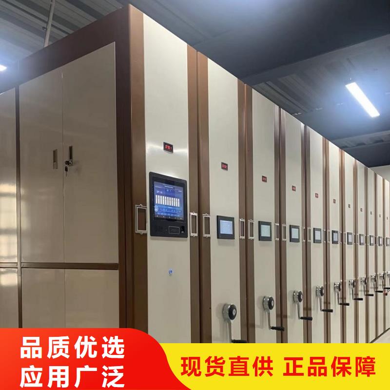 宇鋒品牌手動密集柜生產廠家