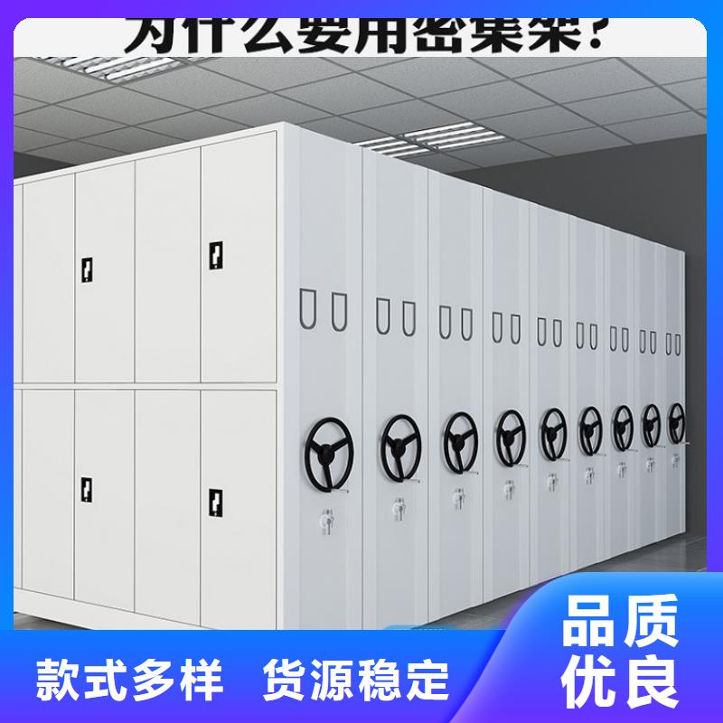 玻片切片密集柜銷售廠家