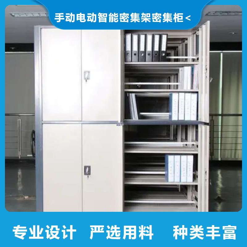 海關(guān)系統(tǒng)底圖紙密集柜架搬遷拆裝