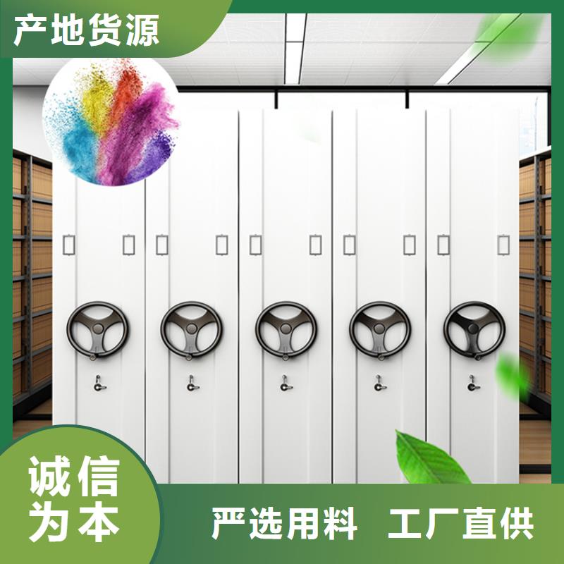 全國配送手動密集架制造公司