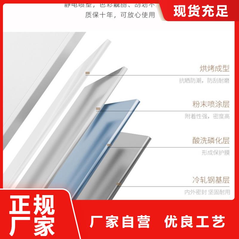 宇鋒品牌檔案密集架生產廠家
