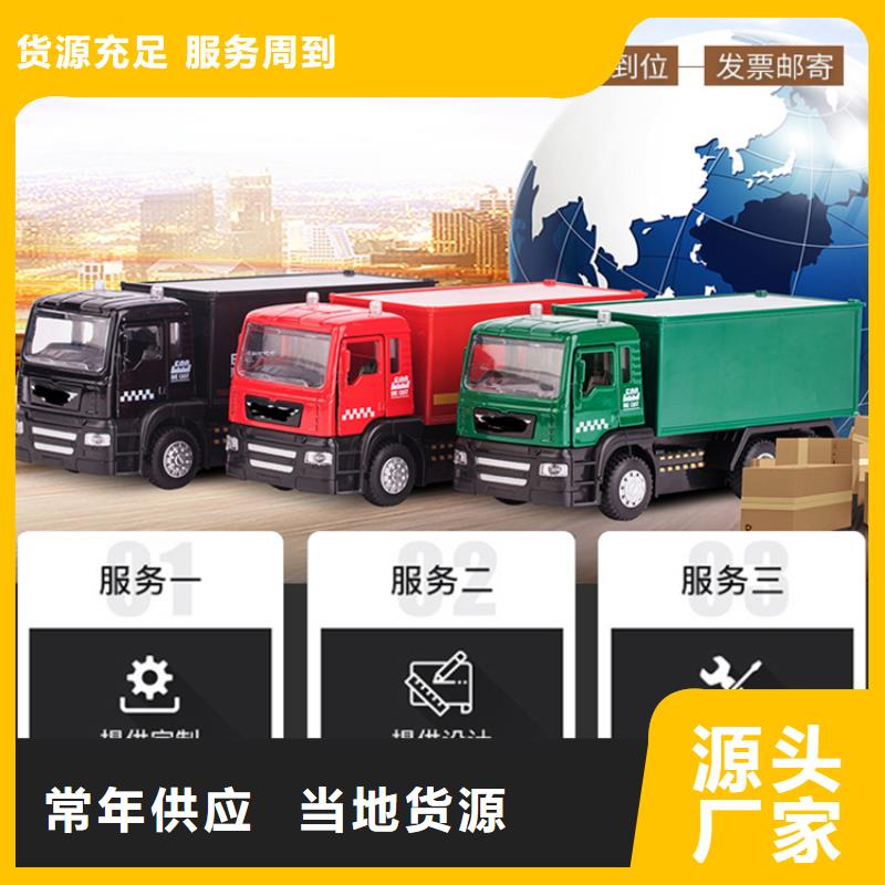 海關系統移動密集架搬遷拆裝