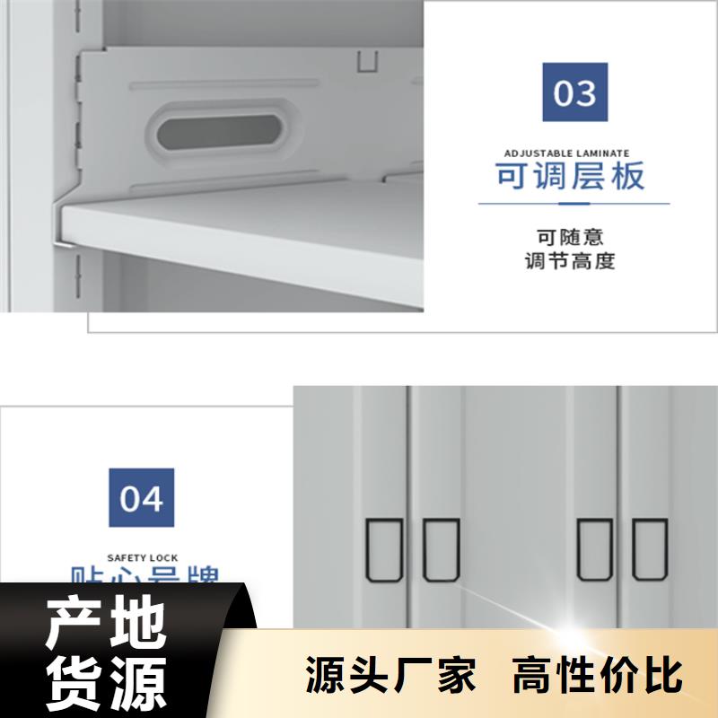 移動密集架現貨直供