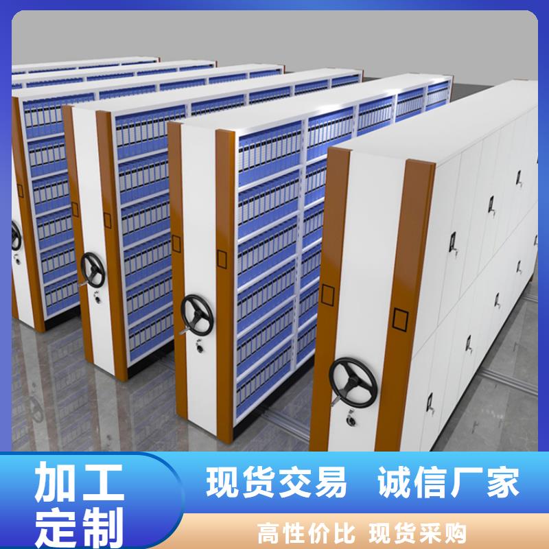 海關系統移動密集架搬遷拆裝
