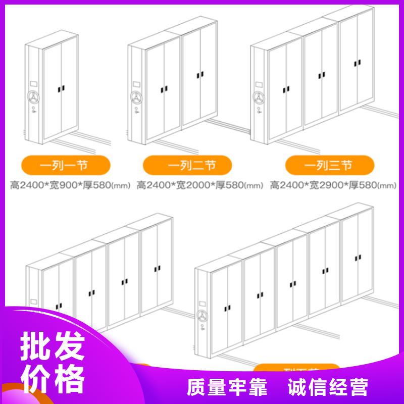 手移動(dòng)留樣架柜定制廠家