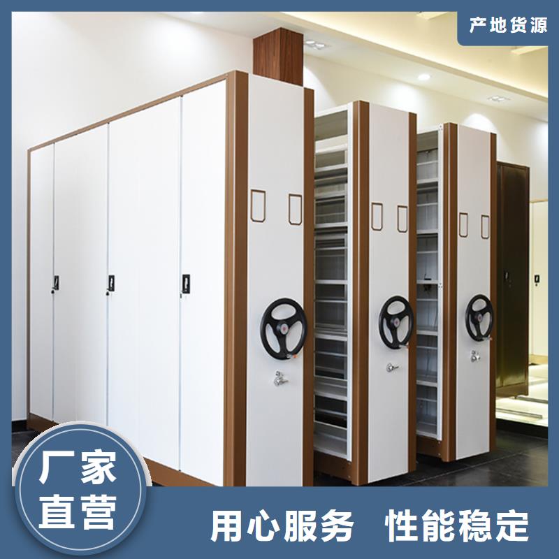 海關系統移動密集架搬遷拆裝