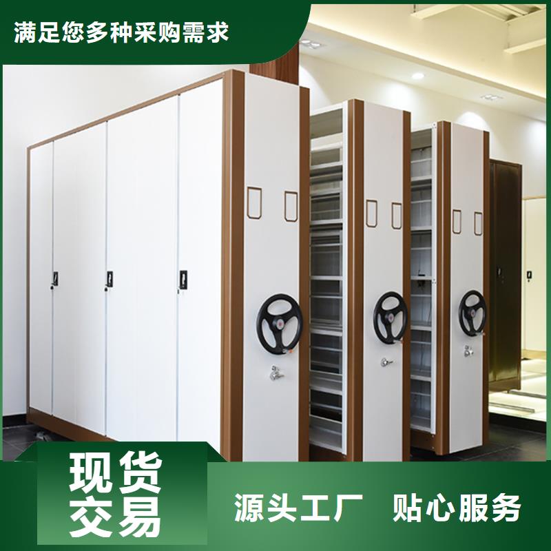 鳳凰街道電網供電手動密集架出廠價格