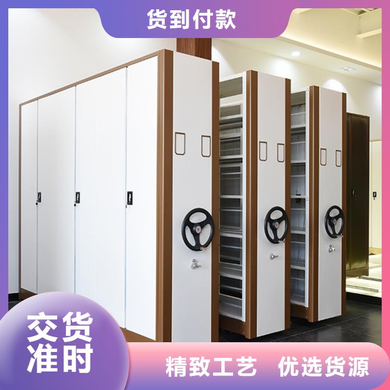 檔案密集架學校圖書架優選廠家