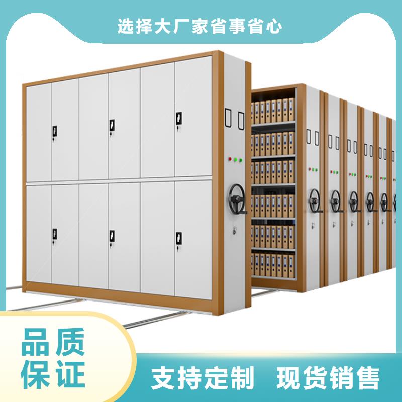 2025耐用的手搖密集架靠譜廠家