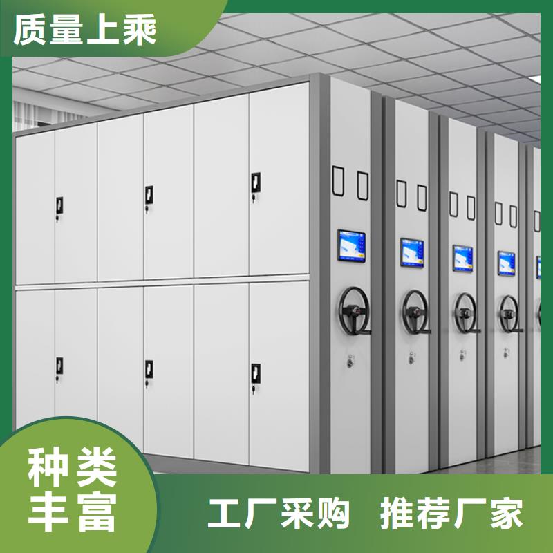 宇鋒品牌手動密集柜生產廠家