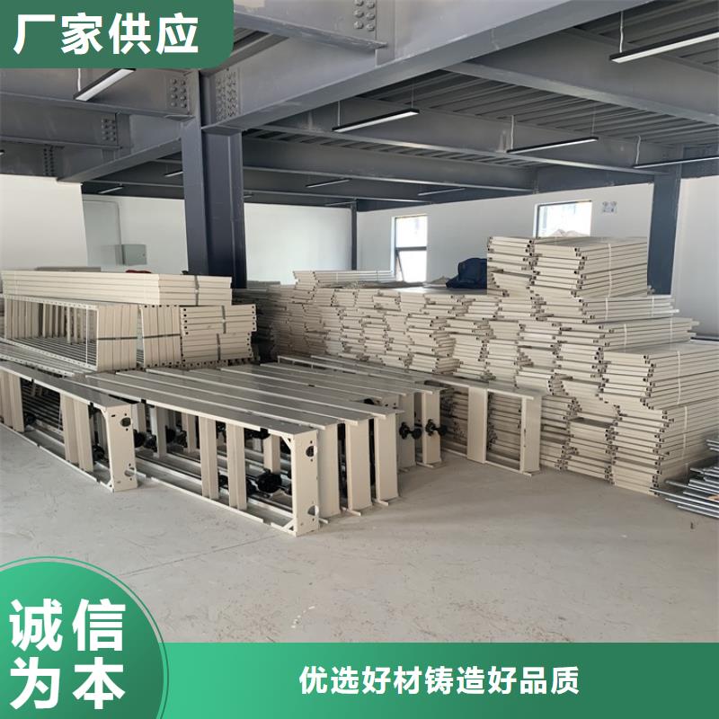 智能型密集架品牌廠家