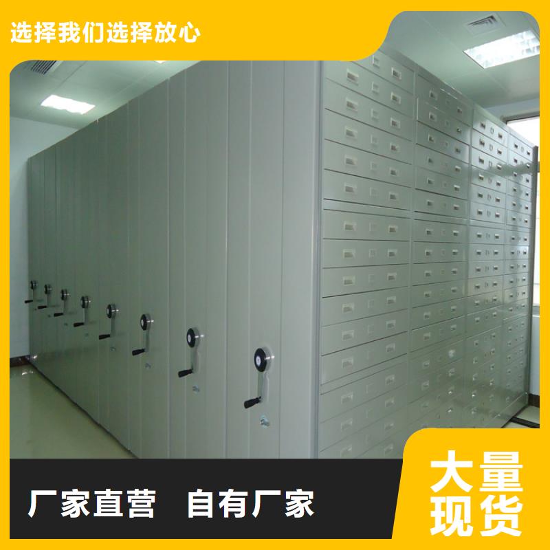 档案密集架学校图书架优选厂家