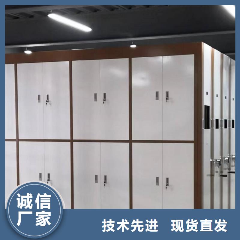 檔案密集架,電動移動貨架優選好材鑄造好品質