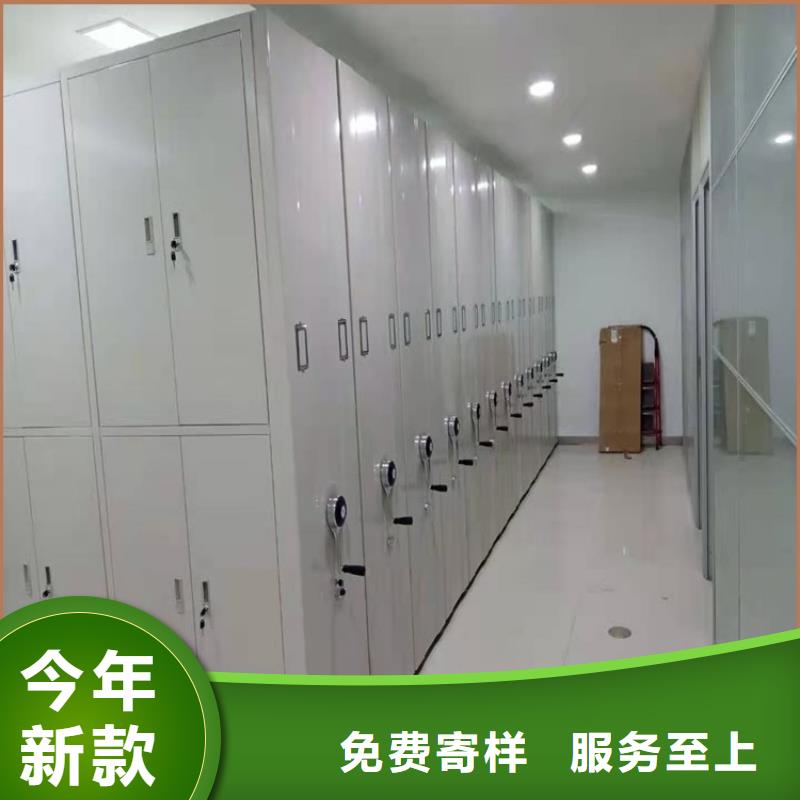 江陽衛(wèi)生局病案密集架操作簡單甄選
