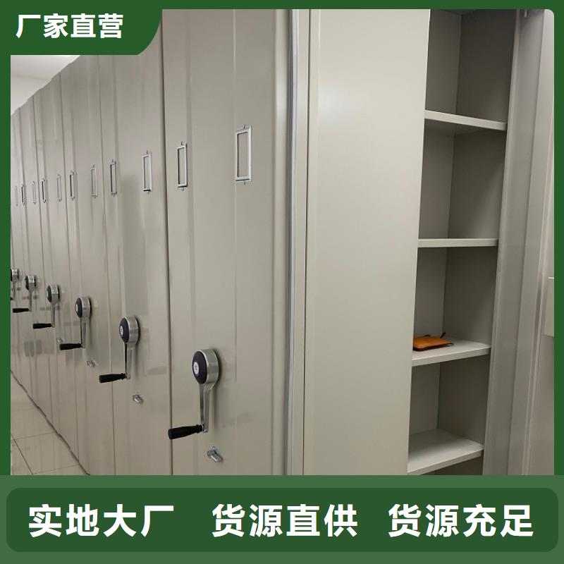 移動密集架電視墻架滿足您多種采購需求