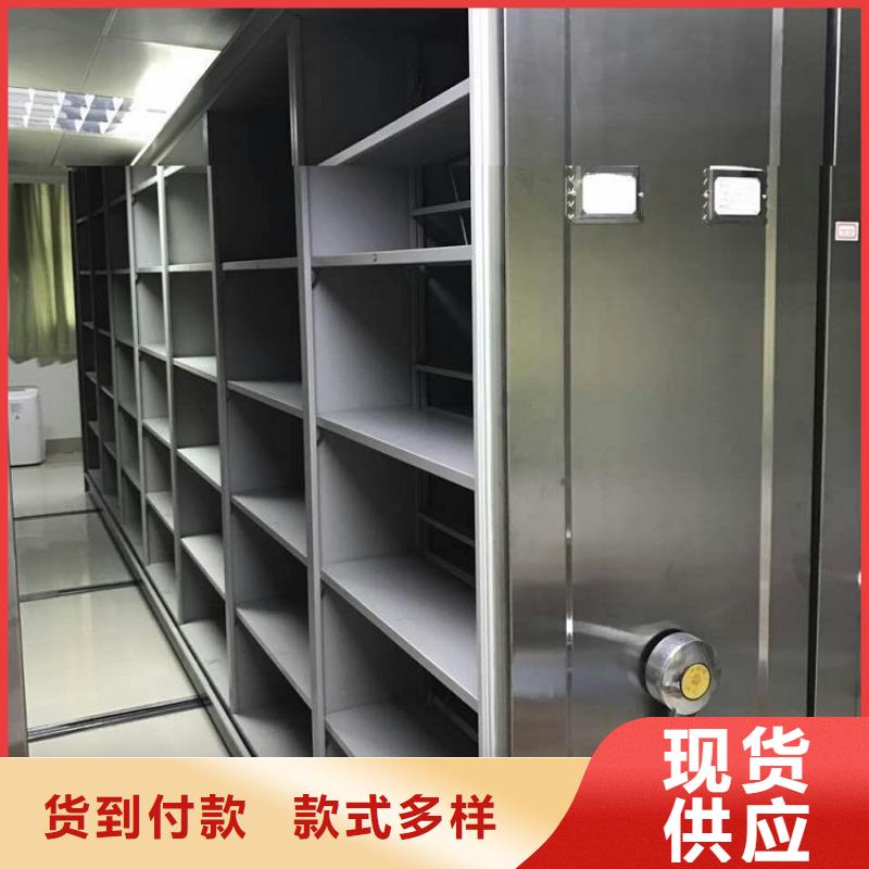 移動密集架電視墻架滿足您多種采購需求