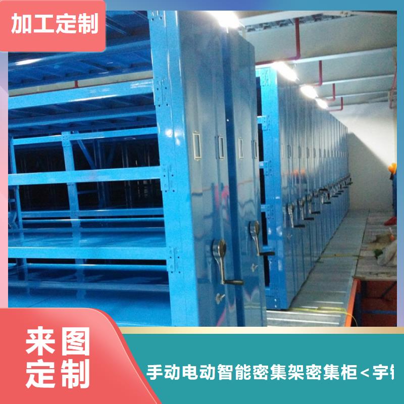 24新款玻片切片密集柜